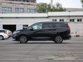 上汽大通MAXUS EUNIQ 5 大電量豪華版七座2020款