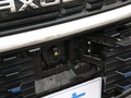 上汽大通MAXUS EUNIQ 5 图片