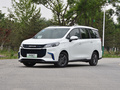 上汽大通MAXUS EUNIQ 5 1.3T PLUG IN精英版
免稅
2020款