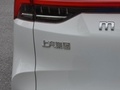 上汽大通MAXUS  EUNIQ 6 圖片