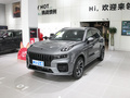領克09 2.0T Ultra六座2021款
