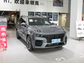 領克09 2.0T Ultra六座2021款