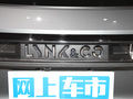 领克09 图片