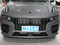 領克09 2.0T Ultra六座2021款