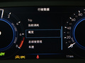 探岳GTE 图片