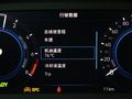 探岳GTE 图片