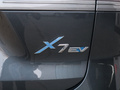 长安欧尚X7 EV 图片
