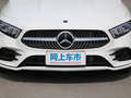 奔驰A级 改款 A 200 L运动轿车时尚型2020款