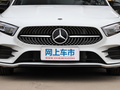 奔驰A级 改款 A 220 L 4MATIC运动轿车2020款