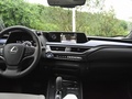 雷克薩斯UX新能源 300e純?享版2020款