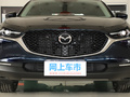 馬自達(dá)CX-30 圖片