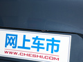 馬自達(dá)CX-30 圖片