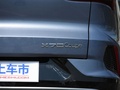 捷途X70 Coupe 图片