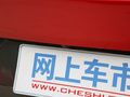 捷途X70 Coupe 图片