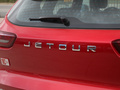 捷途X70 Coupe 图片