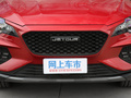 捷途X70 Coupe 图片