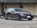 雷克萨斯LS 500h卓越版2021款