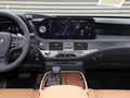 雷克萨斯LS 500h卓越版2021款