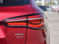 MG HS 20T 自動兩驅(qū)超豪版國VI2020款