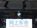 宝马5系 图片