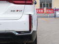 奔騰T33 1.2T手動豪華型2021款