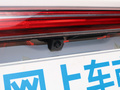 欧尚长行 图片