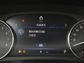 別克GL8 圖片