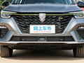 荣威RX5 PLUS 图片