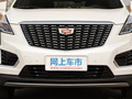 凯迪拉克XT5 改款 28T四驱豪华型2020款