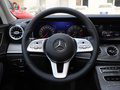 奔驰CLS CLS2602020款