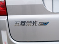 五菱荣光EV 图片