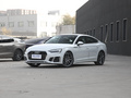 奥迪A5 Sportback 45 TFSI quattro臻选动感型2021款