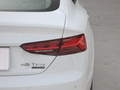 奥迪A5 Sportback 45 TFSI quattro臻选动感型2021款
