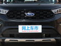 领界 领界S EcoBoost 145CVT铂领型2020款