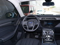 领界 领界S EcoBoost 145CVT铂领型2020款