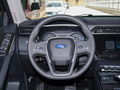 领界 领界S EcoBoost 145CVT铂领型2020款
