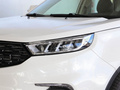 领界 领界S EcoBoost 145CVT尊领型2020款