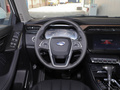领界 领界S EcoBoost 145CVT尊领型2020款