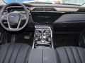 领界 领界S EcoBoost 145 CVT48V尊领型PLUS2020款