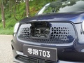 零跑T03 图片
