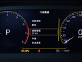 探岳 图片