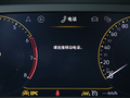 探岳 图片