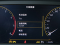 探岳 图片