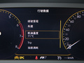 探岳 图片
