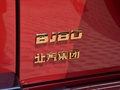 北京BJ80 图片