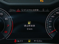奥迪A8 图片