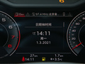 奥迪A8 图片