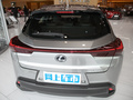 雷克萨斯UX 260h探?寻版2022款