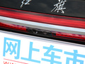 红旗H9 图片