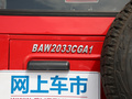 212 T01 圖片